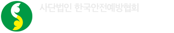 KSPA 부설기구